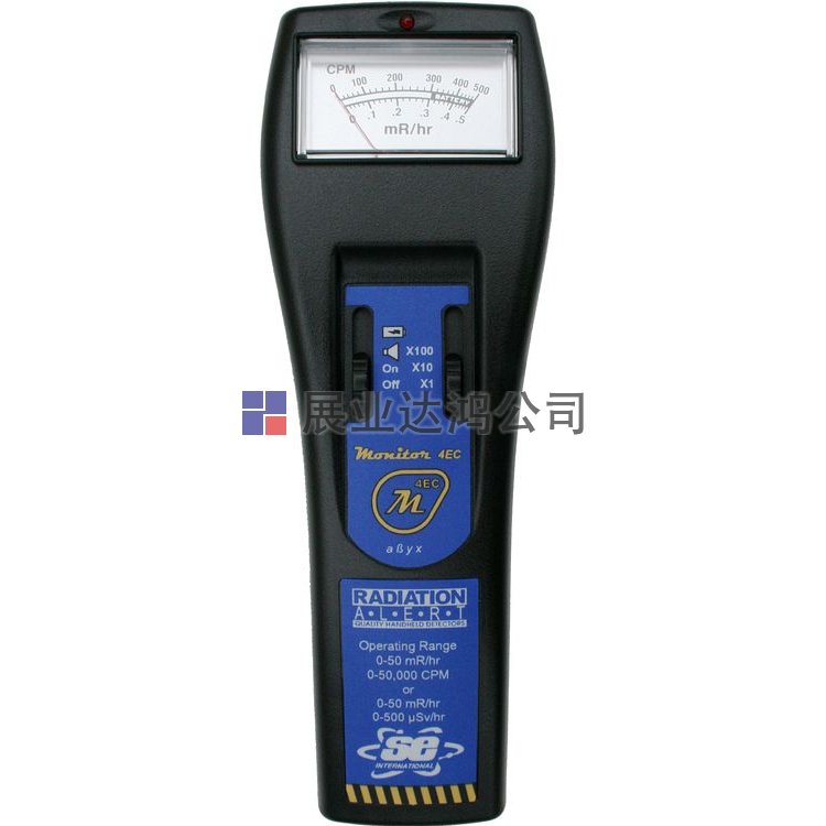<b>SE.International Monitor 4EC便攜式輻射測(cè)量?jī)x</b>