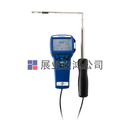 <b>美國TSI 9545-A多參數(shù)風速儀 多功能風速計</b>